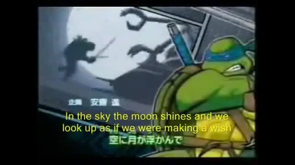 Tmnt - Japanese Op Jounetsu no Kaze Subbed