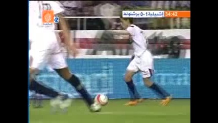 09.02 Севиля - Барселона 1:1 Диего Капел Гол ( Супер Качество )