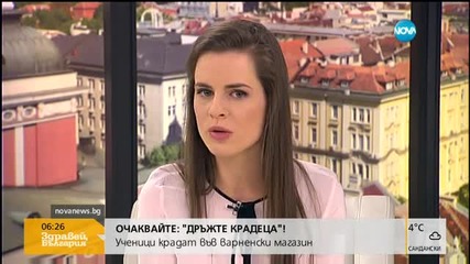Кубрат Пулев се изправя пред Дерек Чисора