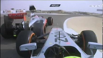 F1 Грна при на Бахрейн 2013 - Button се оплаква от Perez [hd]