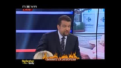 Биг Брадър Фемили ( Big Brother Family ) 10.05.10 Цялото Предаване 7 - 7 