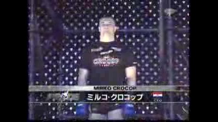 Pride 28 : Mirko Crocop Vs Josh Barnett ( intro & entrance )