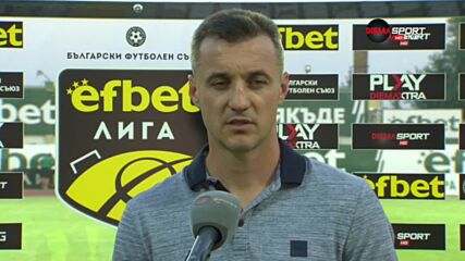 Генчев отговори за Анисе и добави: Допуснахме гол след нова глупост в защита