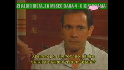 manana es para siempre епизод 20 - част 2