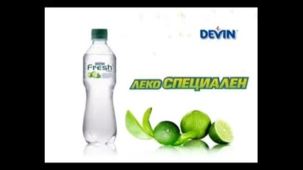 Devin - видеоклип Mr. Lime - Devin Fresh