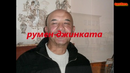136 у-ще 2014