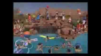 All For One-Deutsch-Na Nemski