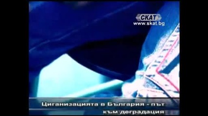 Цигани изнасилват българско момче _ Gypsies rape a Bulgarian boy