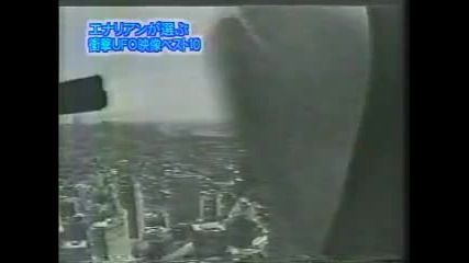 Realno dokozatelstvo Nlo zasneto ot helikopter 
