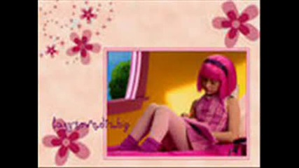 Lazy town