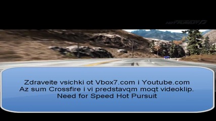 Need for speed Hot Pursuit Drift Gameplay