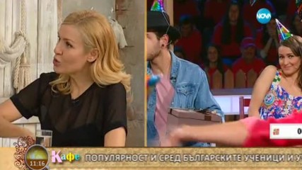"На кафе" с Андрей Слабаков, Иван Ласкин и Евелина Павлова (26.05.2017)