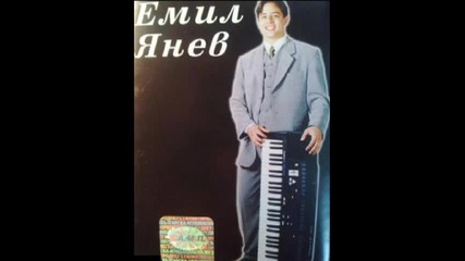 Emil Yanev - Oriental kuchek 