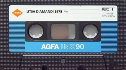 Litsa Diamandi 1978-album