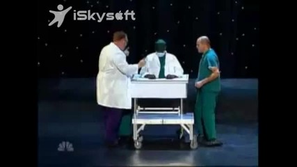 Илюзия