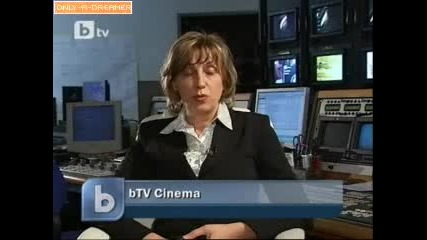 Btv Cinema се разпространява от всички кабелни оператори 