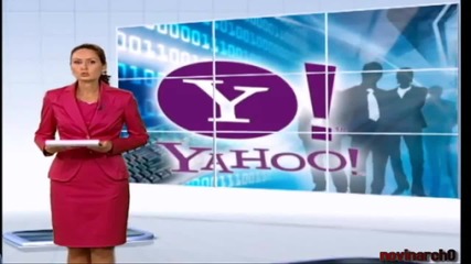 Google навърши 13 години и вече е тийнейджър, Yahoo в застой