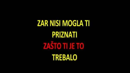 Tose Proeski - Cija Si Karaoke
