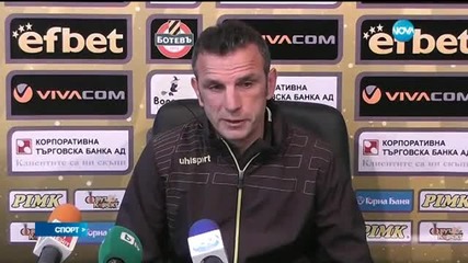 Спортни Новини (13.03.2015 - централна)
