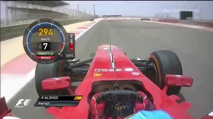 F1 Гран при на Бахрейн 2013 - Alonso [hd][onboard]