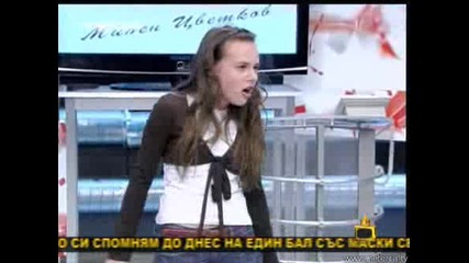 Господари На Ефира Голям Смях 21.04.2008