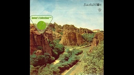 Jeni Batinova - Dujdovna pesen