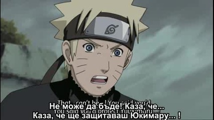 Naruto Shippuuden - Епизод 111 Bg Sub Високо Качество
