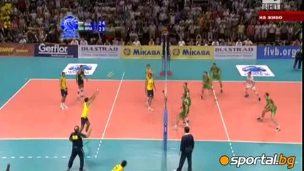 Волейбол: България 1 - 3 Бразилия (08.07.2010) 