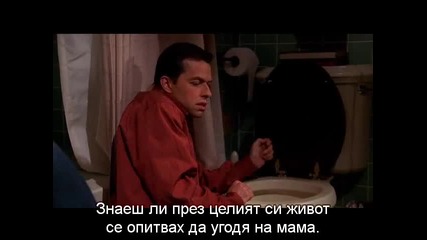 Двама мъже и половина.s03e10/two.and.a.half.men.s03