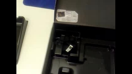 Unboxing by Gadget88 from Hofo Nokia N82