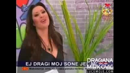 Dragana Mirkovic - Splet pesama 1