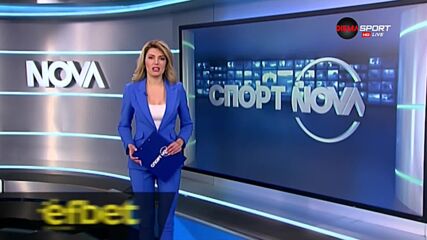 Берое с последен шанс за Топ 6
