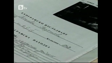 Какво си говорят докторите за починалото бебе?