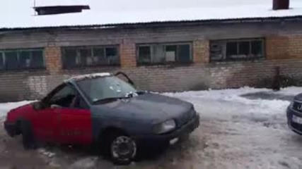 Кола С Две Предници