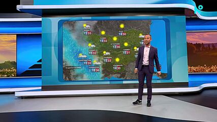 Прогноза за времето | Обедна емисия | 29 авг. 2026