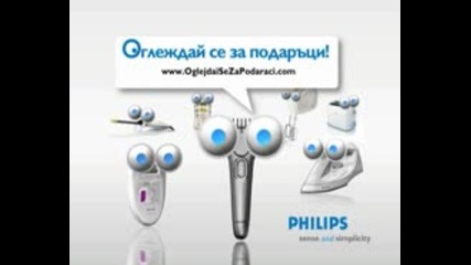 Извънземни роботчета 