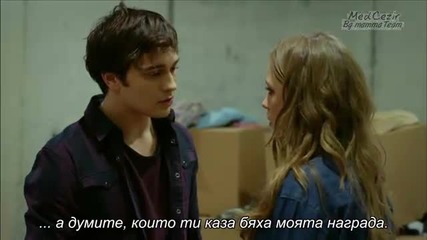 Yamira - Medcezir 17.bölüm