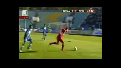 Цска 1-0 Левски 20/10/2012 Гола на Цска! Нюаджи