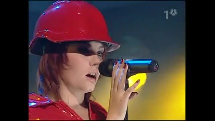 West end Girls - Domino Dancing , Cover