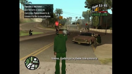 Gta San Andreas Walkthrough 11