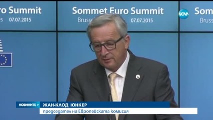 Видео - (2015-07-08 16:18:26)