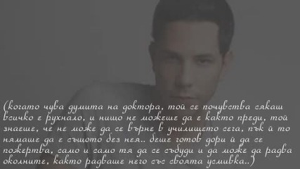 College life с.1 еп.10
