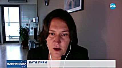 РУШВЕТИ НА ГРАНИЦАТА: Евродепутат твърди, че граничарите ни искат пари