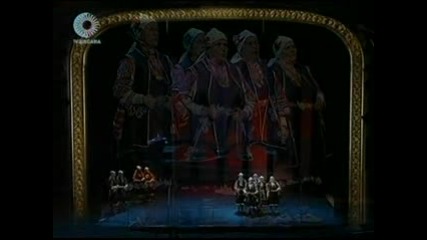 Концерт Юнеско - Бистришките Баби
