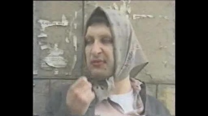 Ulicata1994 - 1996 3 Kvo pak stana e ee 