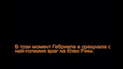 samo uvle4enie ep 3