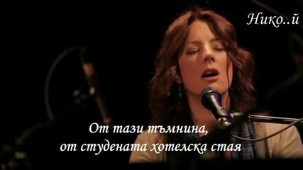 Sarah Mclachlan - Angel