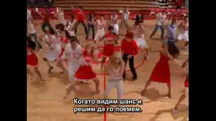 Hsm - Were All In This Together