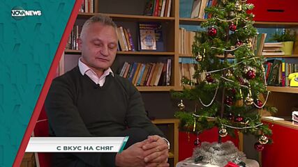 В "Социална мрежа" на 31 декември от 15:20 ч. ще видите