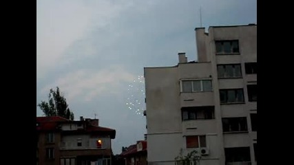 Заря